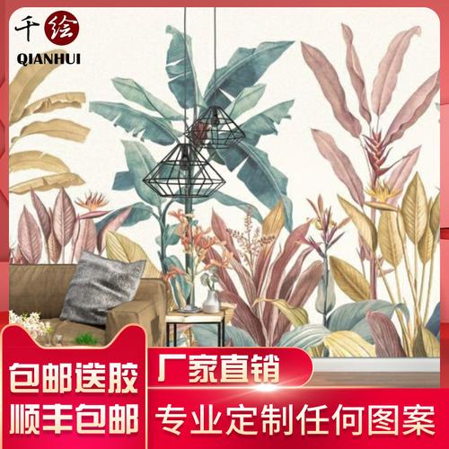 绿色手绘墙-绿色手绘墙厂家,品牌,图片,热帖-阿里巴巴