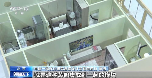 新产品新技术集中亮相 外国参展商点赞服贸会