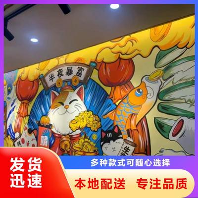 墙绘彩绘手绘墙画壁画墙体彩绘特色包房壁画专注产品质量与服务