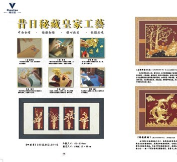 金箔画