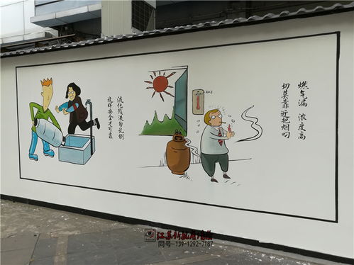 南京手绘墙彩绘装修手工墙绘墙壁绘图施工上海苏州均可上门