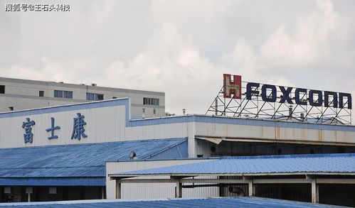 iphone 13全面备货,鸿海富士康付出 代价 ,只能重金招工