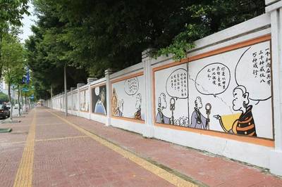 手绘墙,四会的一道亮丽风景线