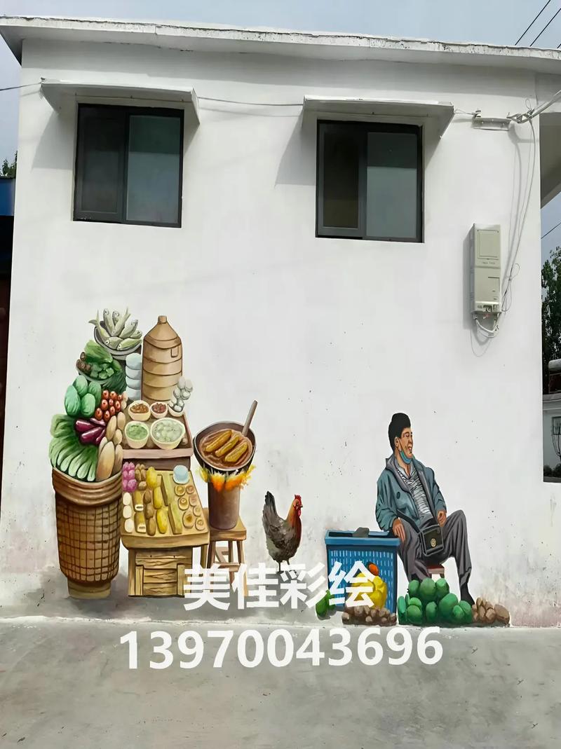 黄石墙体彩绘涂鸦手绘墙画.