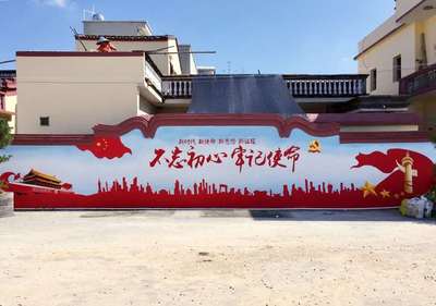 【漯河墙上画画 南阳乡村振兴墙绘 河南立体手绘墙