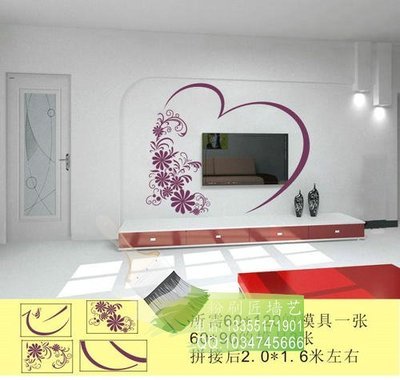 黄山液体壁纸和手绘墙有什么区别 墙艺漆模具哪个厂家的好样本及产品图片-机电商情网电子样本库