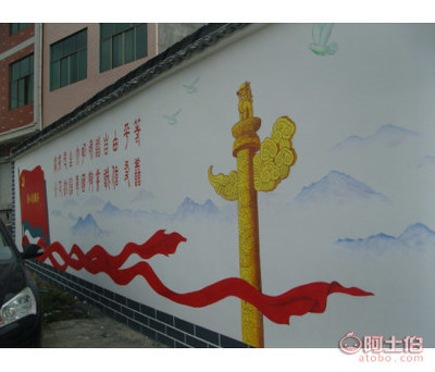 【潍坊社区文化墙壁画专业团队#承接手绘墙壁画社区文化墙】商丘市睢阳区顺帝美术装饰工作室 - 产品库
