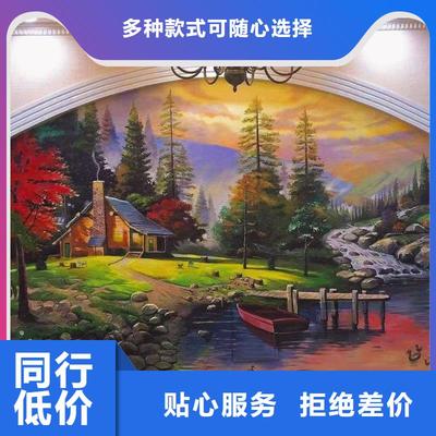 佳县|子洲|延安|宝鸡墙绘_榆林[周边](更新时间:2025-08-28 12:35:29)