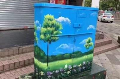 产品信息