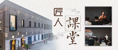 有料丨从三明治到贰厂 探寻真正好的文创产品的设计密码